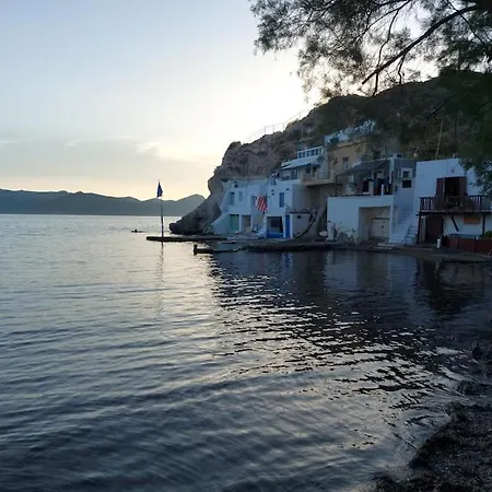 Casa de Férias Skinopi